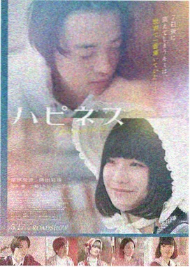 暗流涌动 免费观看伦理片
